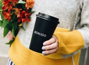 Free Benugo Coffee